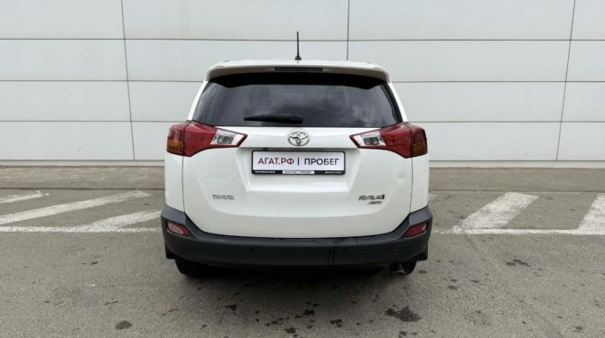 Toyota RAV4 IV (XA40) с пробегом 2013 года, цена 1 690 000 рублей, 328493 км, внедорожник, Автокод Объявления