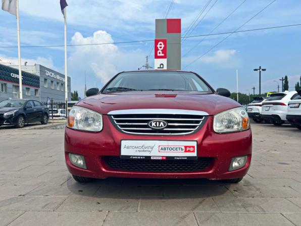 Kia Cerato I Рестайлинг с пробегом 2008 года, цена 499 000 рублей, 229801 км, седан, Автокод Объявления