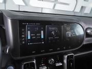 Haval DaGou (Big Dog) I Ростов-на-Дону  - изображение 36