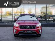Hyundai Creta I Рестайлинг Казань  - изображение 11