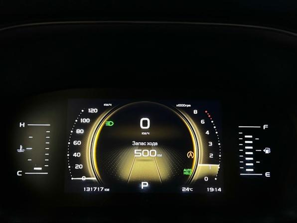 Geely Atlas Pro с пробегом 2021 года, цена 1 579 000 рублей, 131717 км, внедорожник, Автокод Объявления