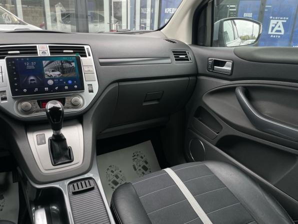 Ford Kuga I с пробегом 2012 года, цена 1 267 000 рублей, 243321 км, внедорожник, Автокод Объявления