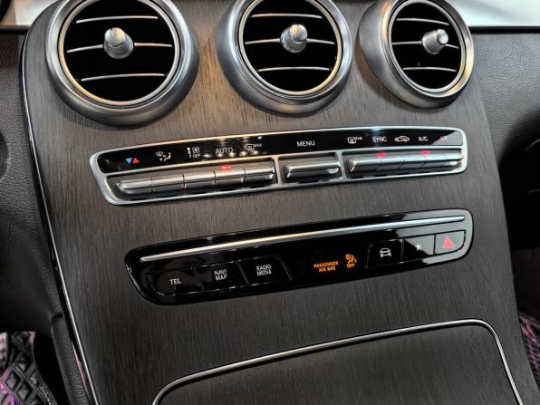 Mercedes-Benz GLC Coupe I (C253) Рестайлинг с пробегом 2019 года, цена 5 650 000 рублей, 81484 км, внедорожник, Автокод Объявления