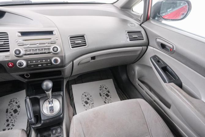 Honda Civic VIII с пробегом 2006 года, цена 749 000 рублей, 223000 км, седан, Автокод Объявления
