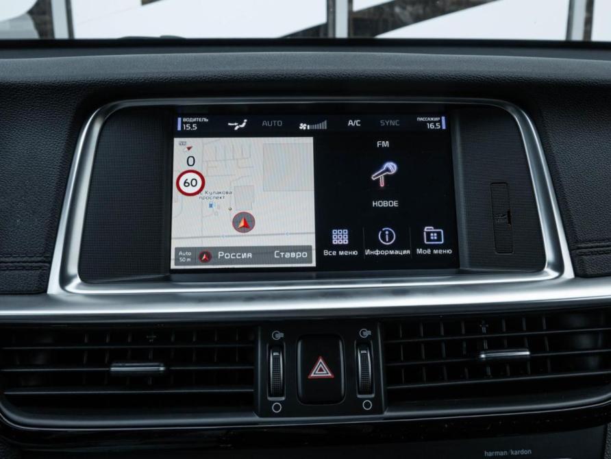 Kia Optima IV Ставрополь  - изображение 14