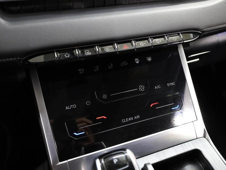 Chery Tiggo 7 Pro Max I Ростов-на-Дону  - изображение 15