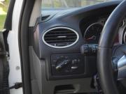 Ford Focus II Рестайлинг Тверь  - изображение 30