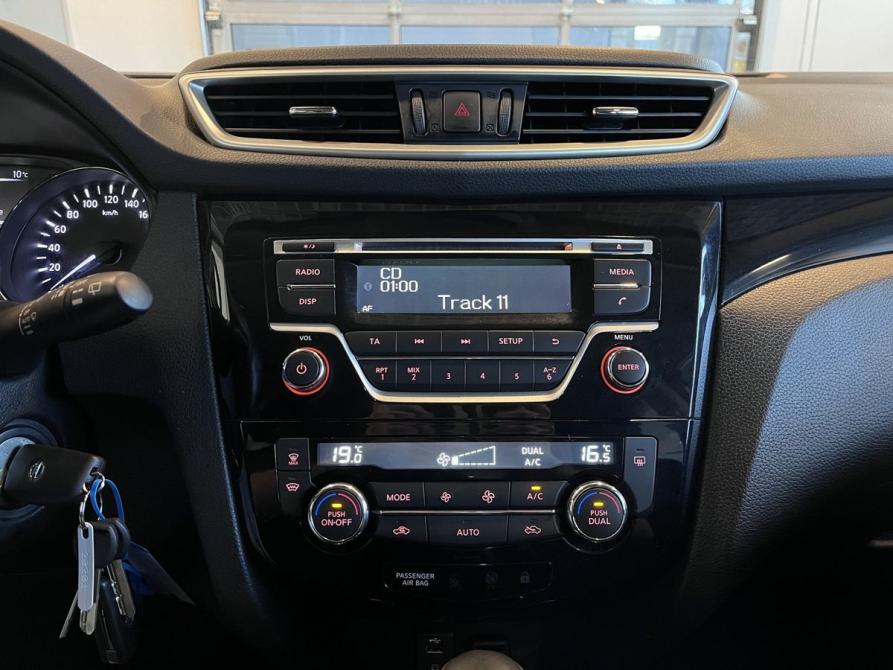 Nissan Qashqai II Чебоксары  - изображение 13