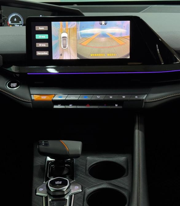 Changan UNI-V I Набережные Челны  - изображение 18