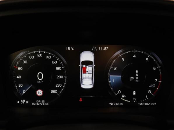 Volvo S90 II Рестайлинг с пробегом 2021 года, цена 3 950 000 рублей, 107150 км, седан, Автокод Объявления