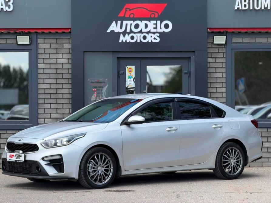 Kia Cerato IV Астрахань  - изображение 4
