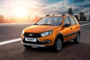 Lada (ВАЗ) Granta I Рестайлинг Москва  - изображение 21