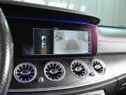 Mercedes-Benz E-Класс V (W213 S213 C238) Ростов-на-Дону  - изображение 37