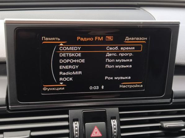 Audi A6 IV (C7) Рестайлинг с пробегом 2018 года, цена 2 699 000 рублей, 92500 км, седан, Автокод Объявления
