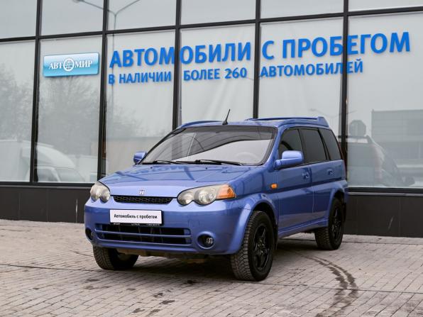 Honda HR-V I Рестайлинг с пробегом 2002 года, цена 615 000 рублей, 230000 км, внедорожник, Автокод Объявления