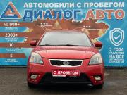 Kia Rio II Рестайлинг Набережные Челны  - изображение 33