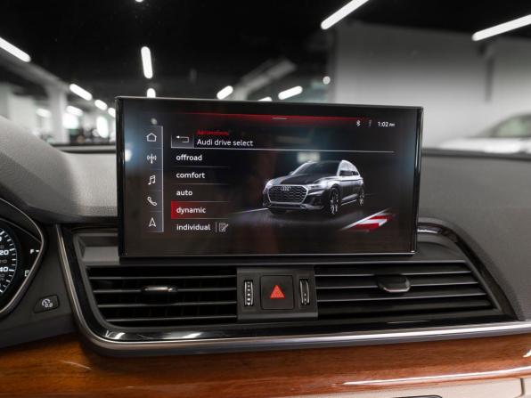 Audi Q5 II (FY) Рестайлинг с пробегом 2020 года, цена 4 050 000 рублей, 107814 км, внедорожник, Автокод Объявления