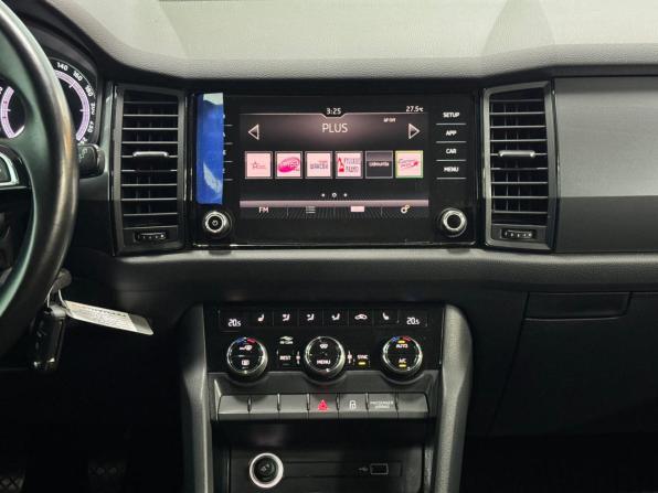 Skoda Kodiaq I с пробегом 2019 года, цена 2 295 000 рублей, 70170 км, внедорожник, Автокод Объявления