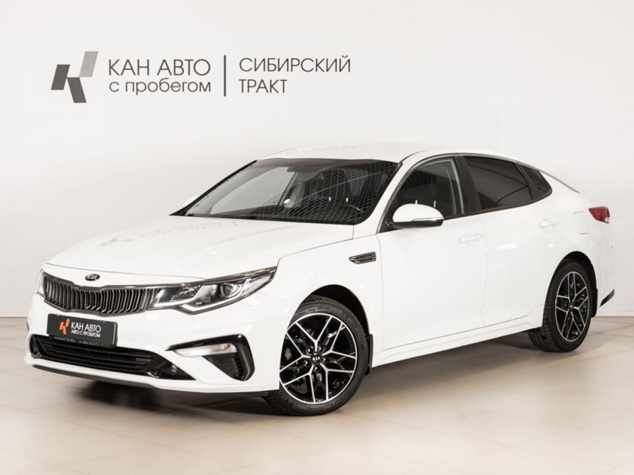 Kia Optima IV Рестайлинг Казань  - изображение 1