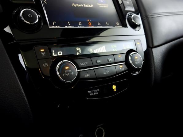Nissan X-Trail III Рестайлинг с пробегом 2021 года, цена 2 825 000 рублей, 81199 км, внедорожник, Автокод Объявления