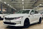 Kia Optima IV Набережные Челны  - изображение 31