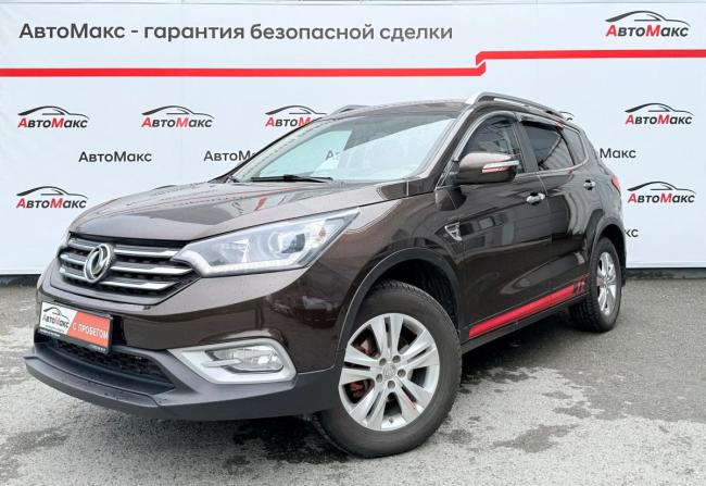 Dongfeng AX7 I