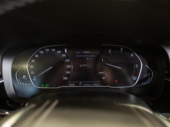 BMW 5 серии VII (G30/G31/G38) Рестайлинг с пробегом 2021 года, цена 4 500 000 рублей, 116692 км, седан, Автокод Объявления