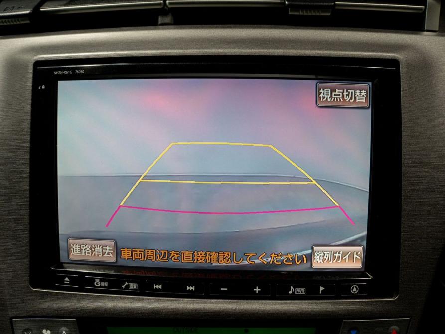 Toyota Prius III Рестайлинг (XW30) Чита  - изображение 13