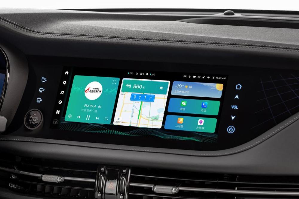 Changan CS95 I Рестайлинг 2 Москва  - изображение 9