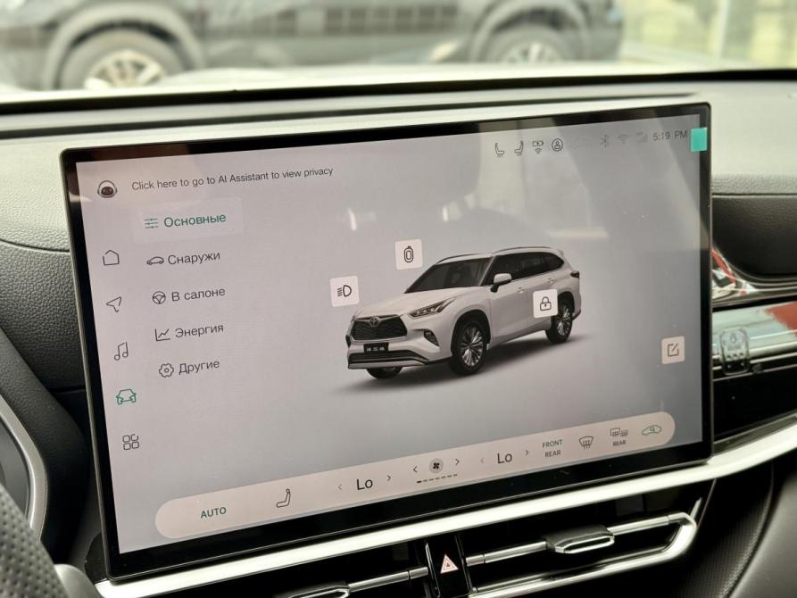 Toyota Highlander IV (XU70) Воронеж  - изображение 12