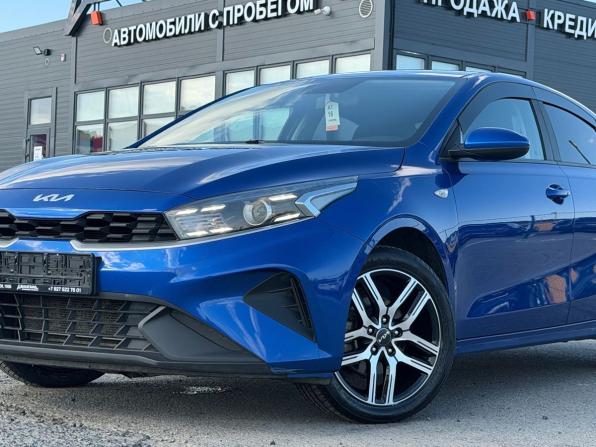 Kia Cerato IV Рестайлинг с пробегом 2021 года, цена 2 250 000 рублей, 63000 км, седан, Автокод Объявления