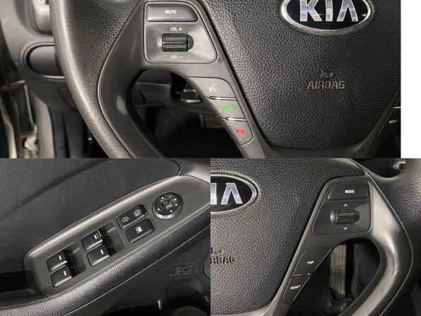 Kia Forte II Рестайлинг с пробегом 2016 года, цена 1 060 000 рублей, 133376 км, седан, Автокод Объявления