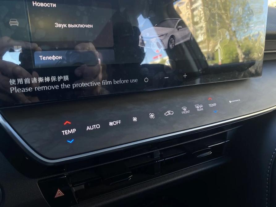Toyota Camry IX (XV80) China Market Екатеринбург  - изображение 26