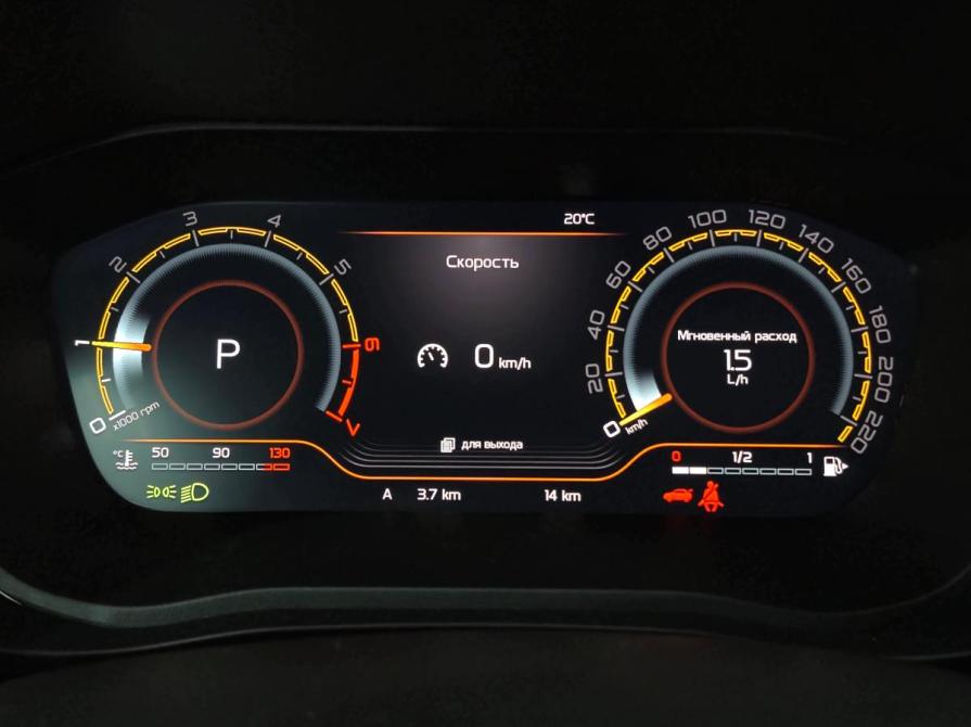 Lada (ВАЗ) Aura Альметьевск  - изображение 20