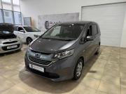 Honda Freed II Новороссийск  - изображение 35