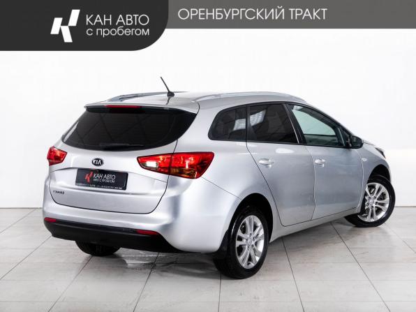 Kia Ceed II с пробегом 2015 года, цена 1 021 000 рублей, 196000 км, универсал, Автокод Объявления