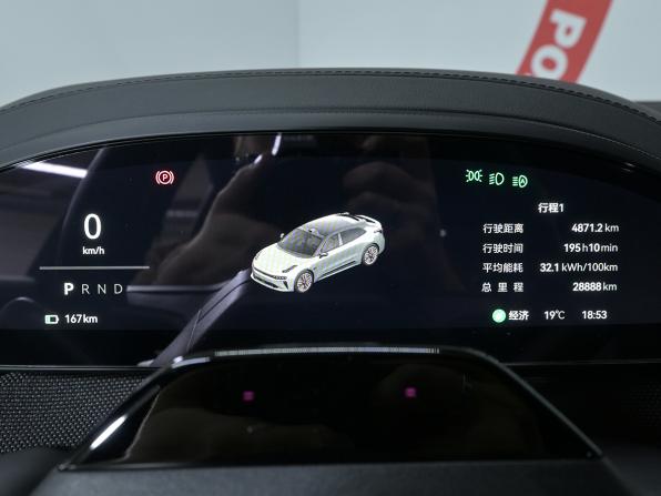 Zeekr 001 I Рестайлинг 1 с пробегом 2024 года, цена 7 000 000 рублей, 28820 км, лифтбек, Автокод Объявления