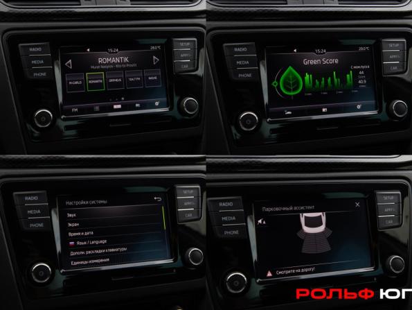 Skoda Rapid I Рестайлинг с пробегом 2019 года, цена 1 498 000 рублей, 64458 км, лифтбек, Автокод Объявления