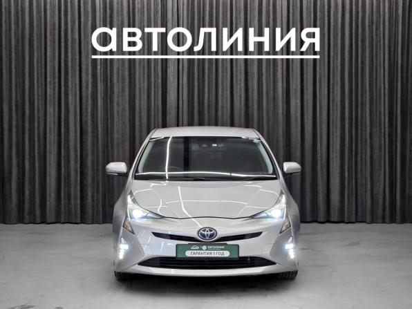 Toyota Prius IV Рестайлинг (XW50) с пробегом 2018 года, цена 1 750 000 рублей, 84000 км, лифтбек, Автокод Объявления