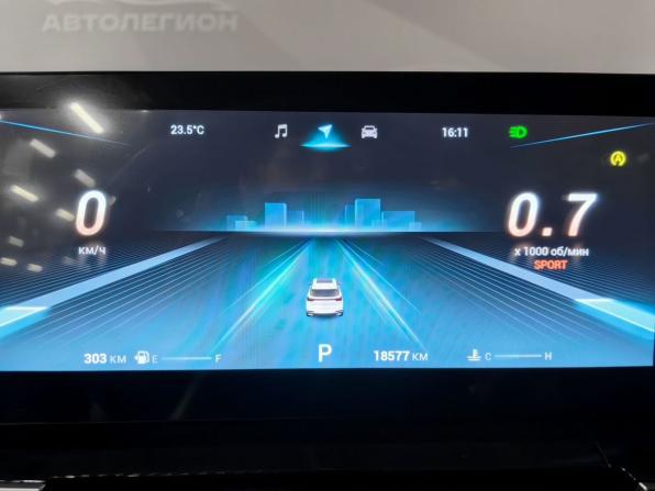 Chery Tiggo 7 Pro Max I Рестайлинг с пробегом 2024 года, цена 2 380 000 рублей, 18000 км, внедорожник, Автокод Объявления