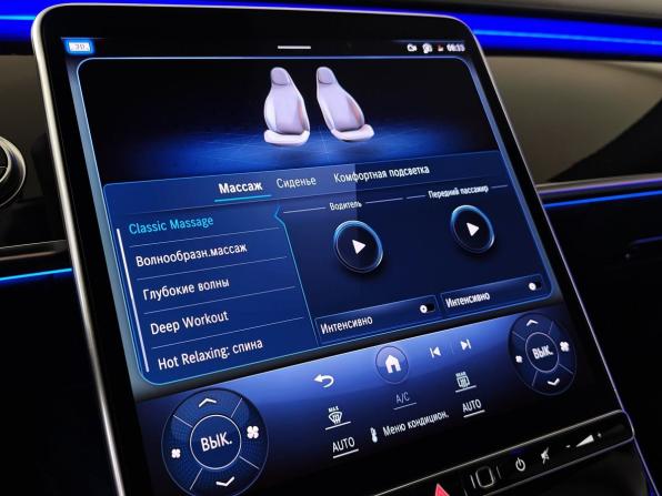 Mercedes-Benz S-Класс VII (W223) с пробегом 2021 года, цена 9 300 000 рублей, 69202 км, седан, Автокод Объявления