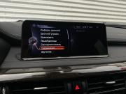 BMW X6 II (F16) Москва  - изображение 51