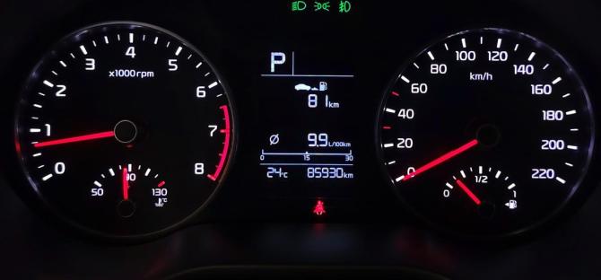 Kia Rio IV с пробегом 2020 года, цена 1 601 000 рублей, 85858 км, хэтчбек, Автокод Объявления