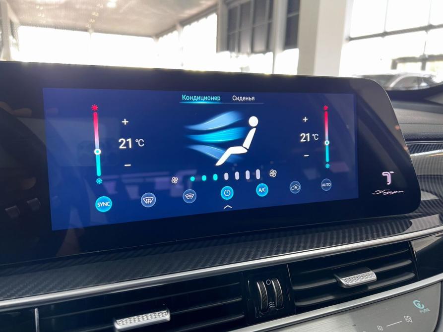 Chery Tiggo 7 Pro Max I Рестайлинг Тверь  - изображение 18