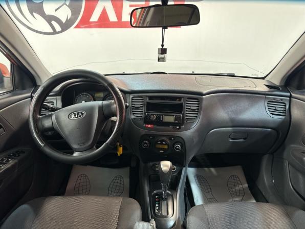 Kia Rio II с пробегом 2007 года, цена 580 000 рублей, 213590 км, хэтчбек, Автокод Объявления