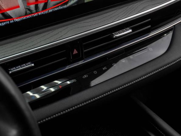 Chery Arrizo 8 с пробегом 2023 года, цена 2 149 000 рублей, 29665 км, седан, Автокод Объявления