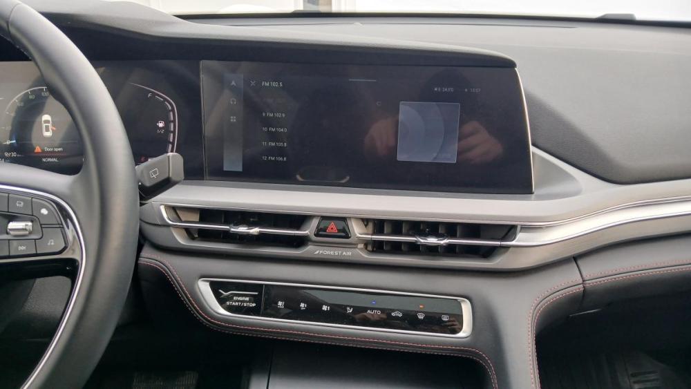 Changan CS75 Plus I Рестайлинг Екатеринбург  - изображение 8