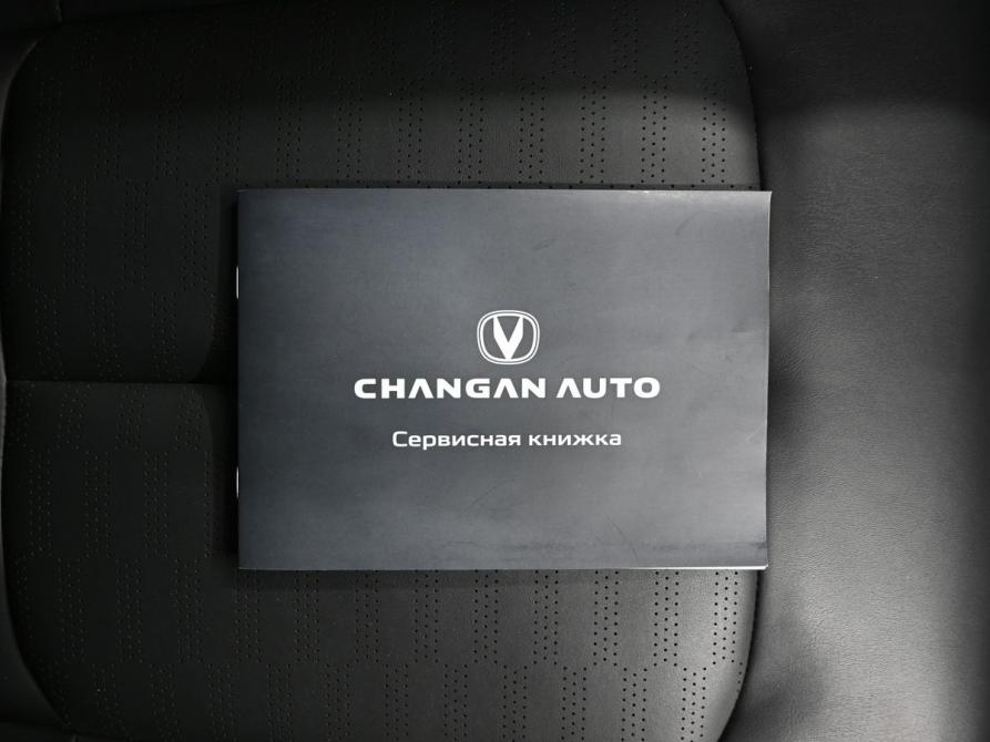 Changan CS55 Plus II Тверь  - изображение 27