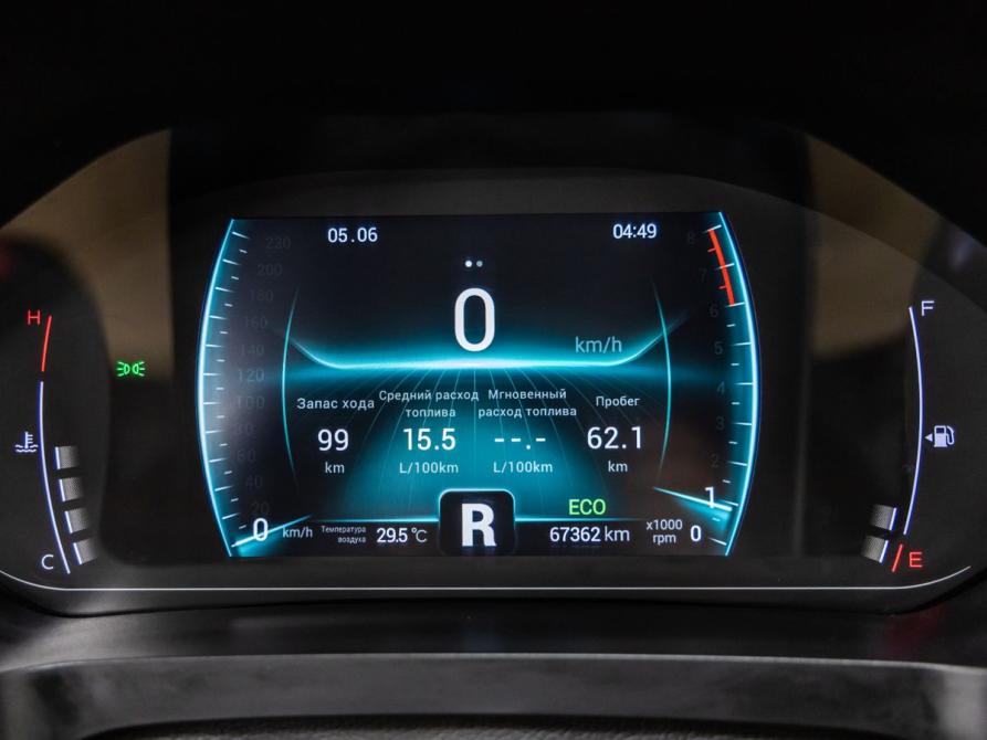 Chery Tiggo 7 Pro I Волгоград  - изображение 9