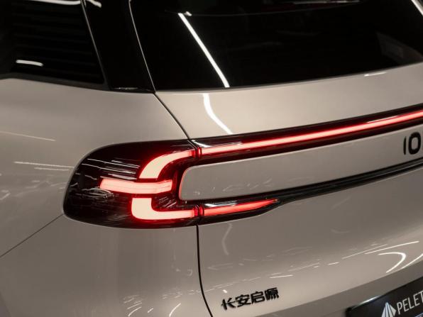 Changan Qiyuan Q07 с пробегом 2026 года, цена 3 850 000 рублей, 50 км, внедорожник, Автокод Объявления